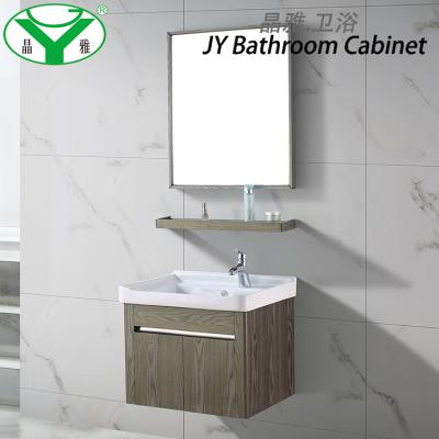 Stainless Steel Bathroom Cabinet China Factory Wholesale A-015 ()